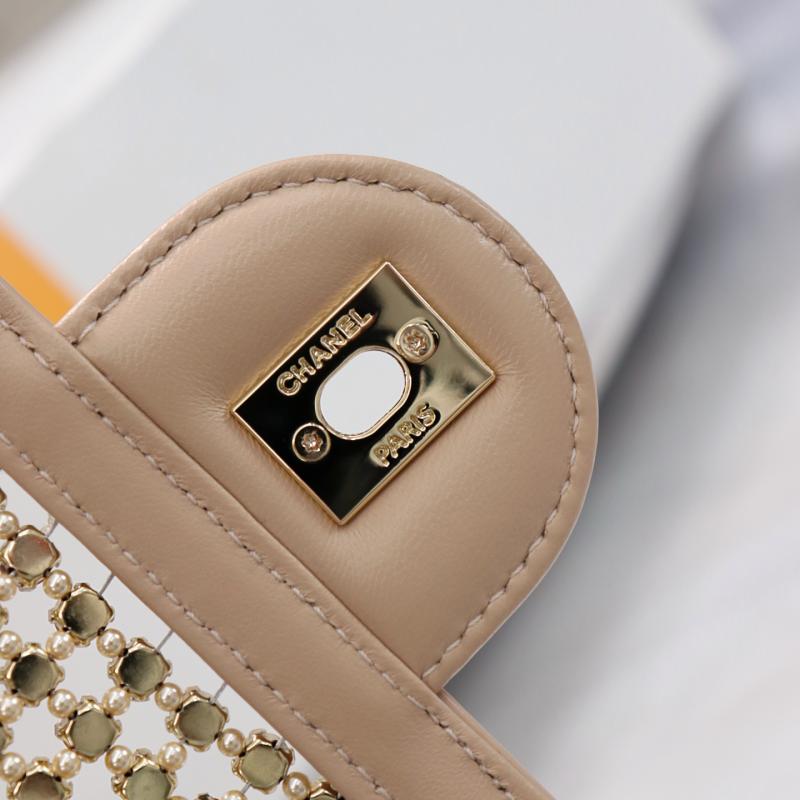 Chanel Small flap bag Beige AS4962