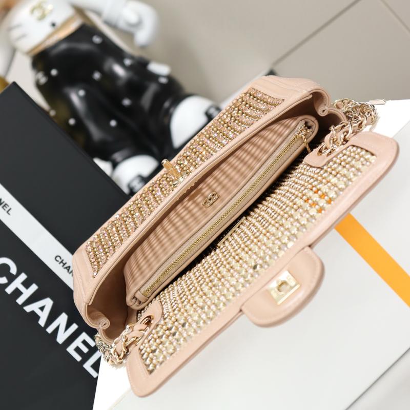 Chanel Small flap bag Beige AS4962
