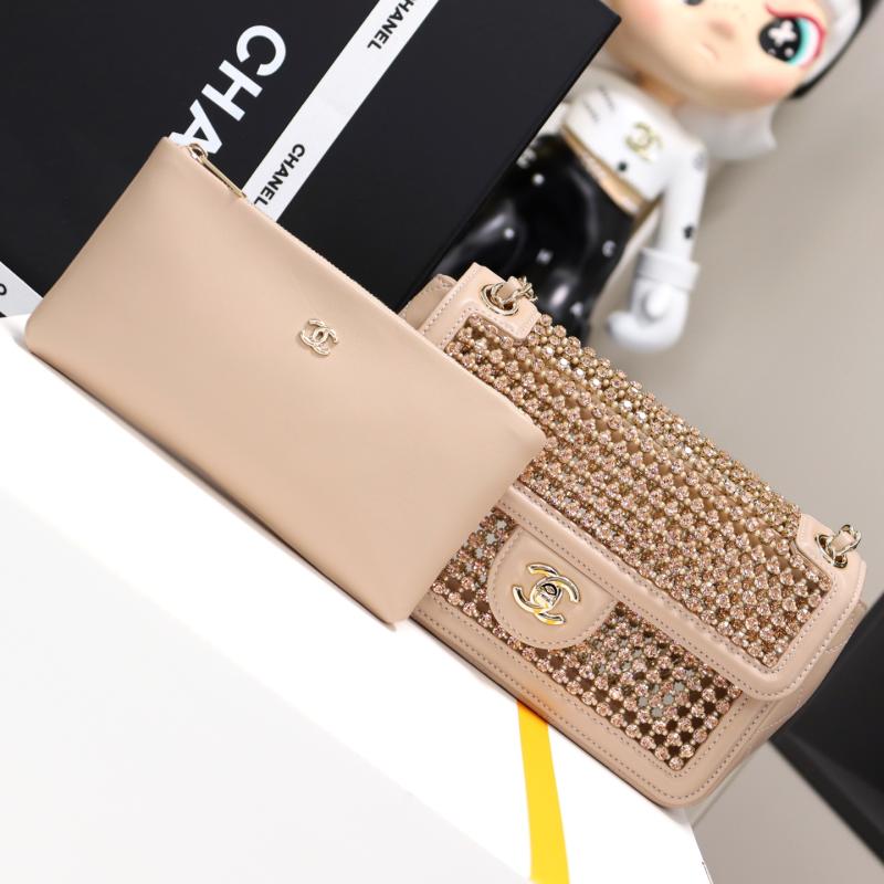 Chanel Small flap bag Beige AS4962
