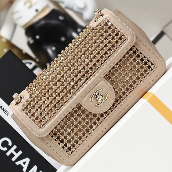 Chanel Small flap bag Beige AS4962