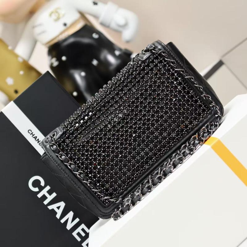 Chanel Small flap bag Black AS4962