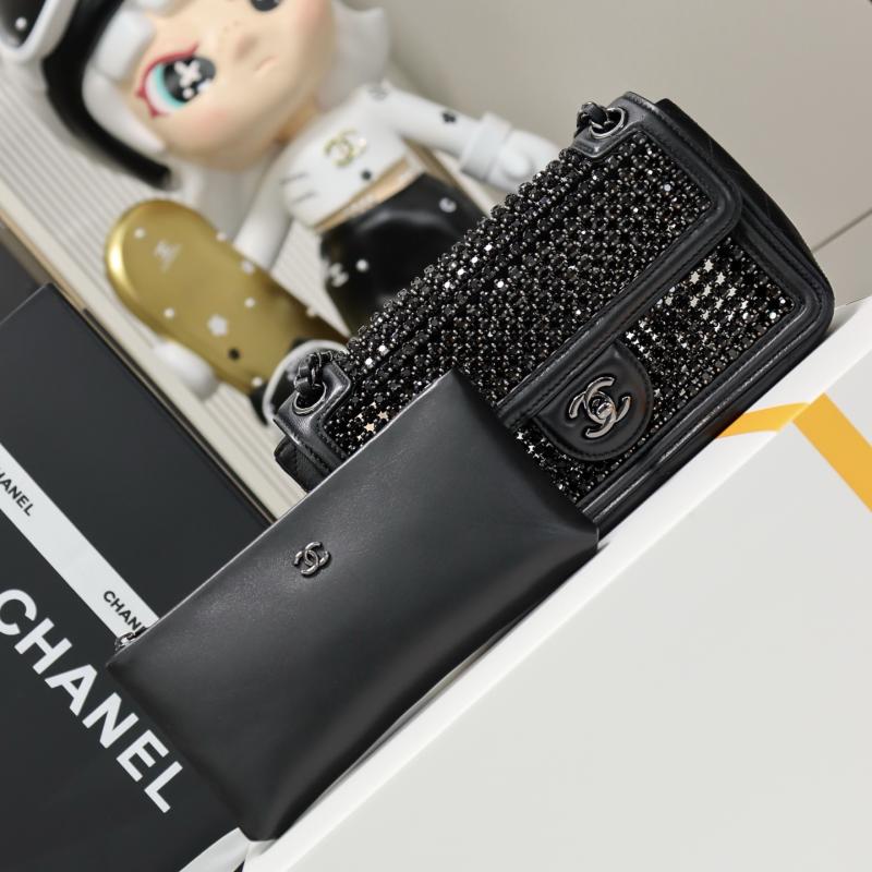 Chanel Small flap bag Black AS4962
