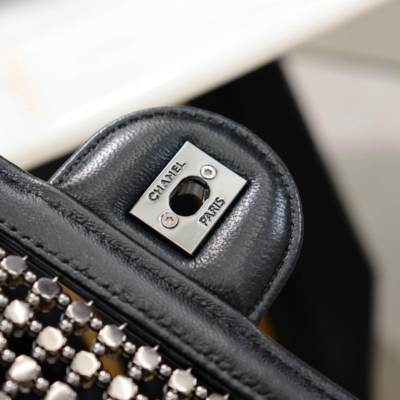 Chanel Small flap bag Black AS4962