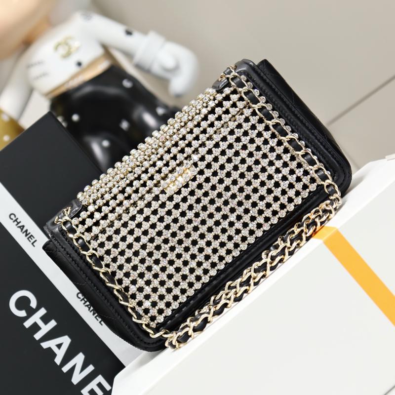 Chanel Small flap bag Black and White AS4962