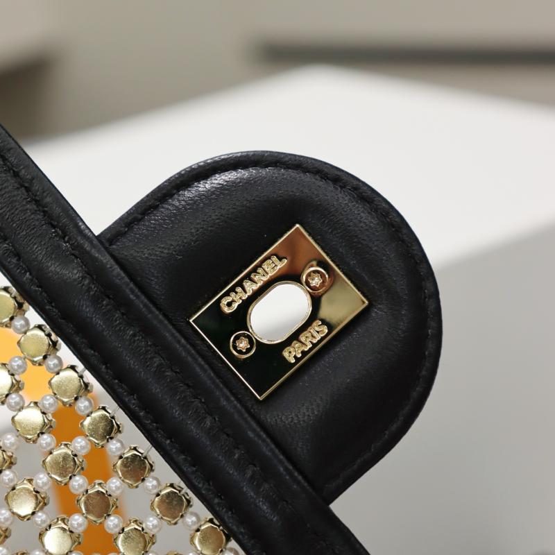 Chanel Small flap bag Black and White AS4962