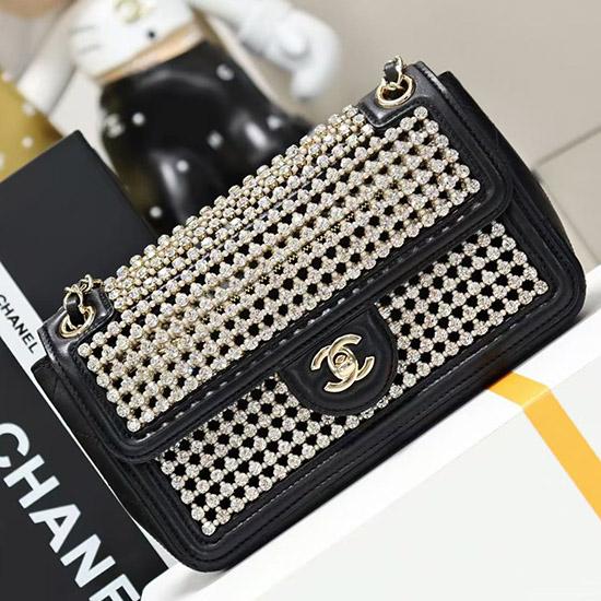 Chanel Small flap bag Black and White AS4962