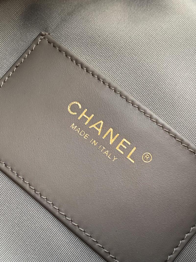 Chanel Suede 25 Medium Handbag Grey AS5311