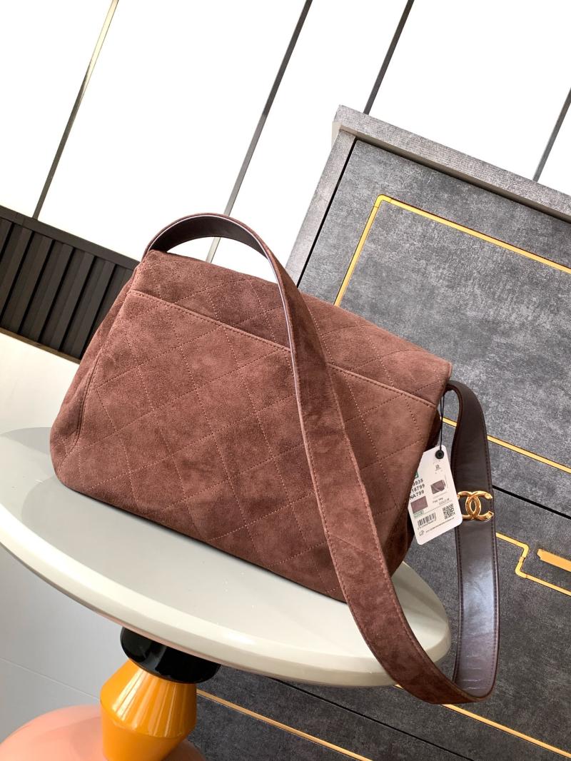 Chanel Suede Crossbody Bag Brown A99935