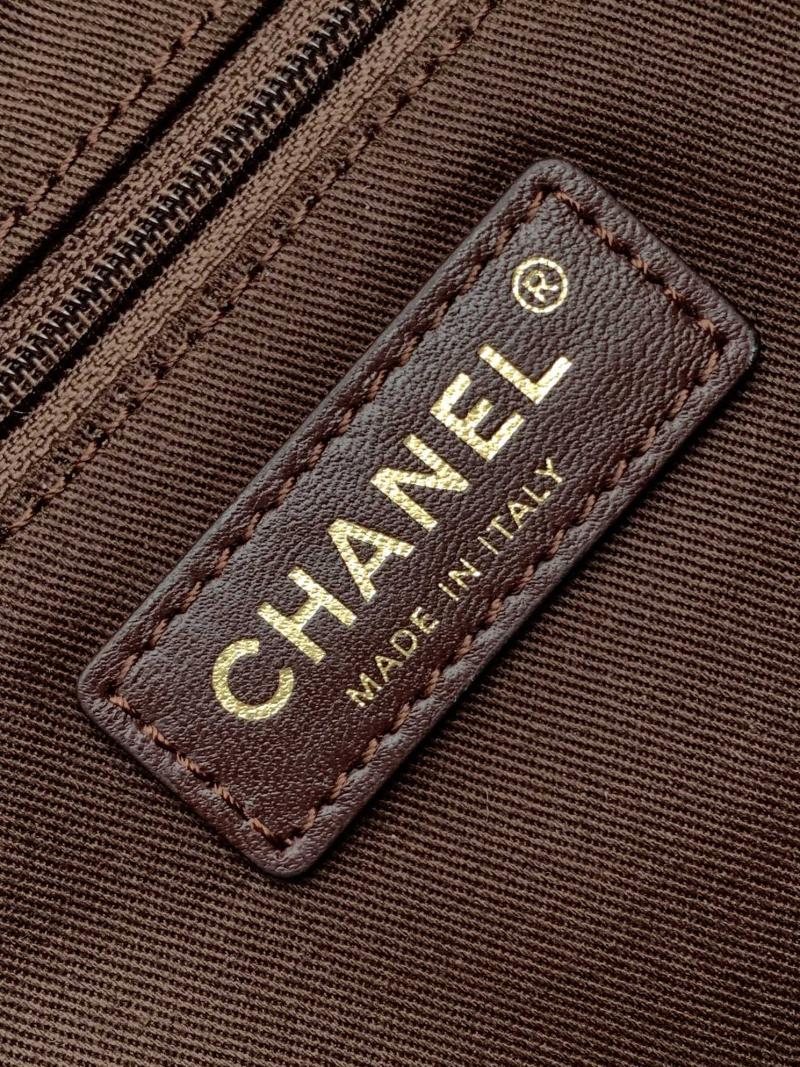 Chanel Suede Crossbody Bag Brown A99935
