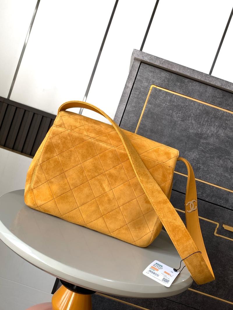 Chanel Suede Crossbody Bag Yellow A99935