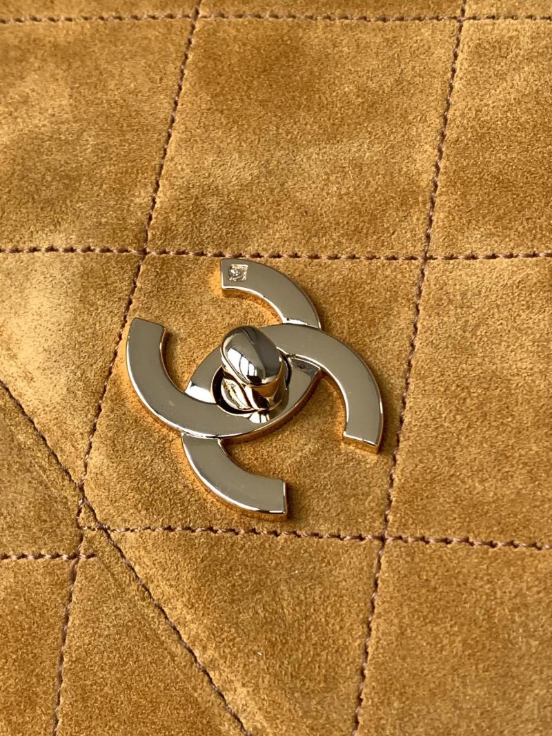 Chanel Suede Crossbody Bag Yellow A99935