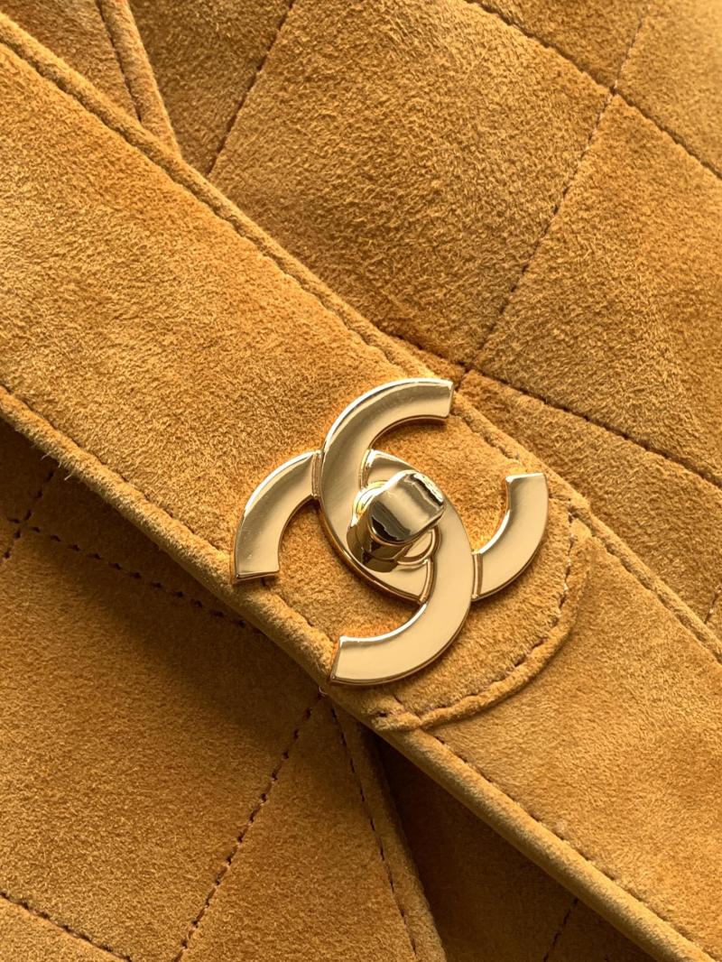 Chanel Suede Crossbody Bag Yellow A99935