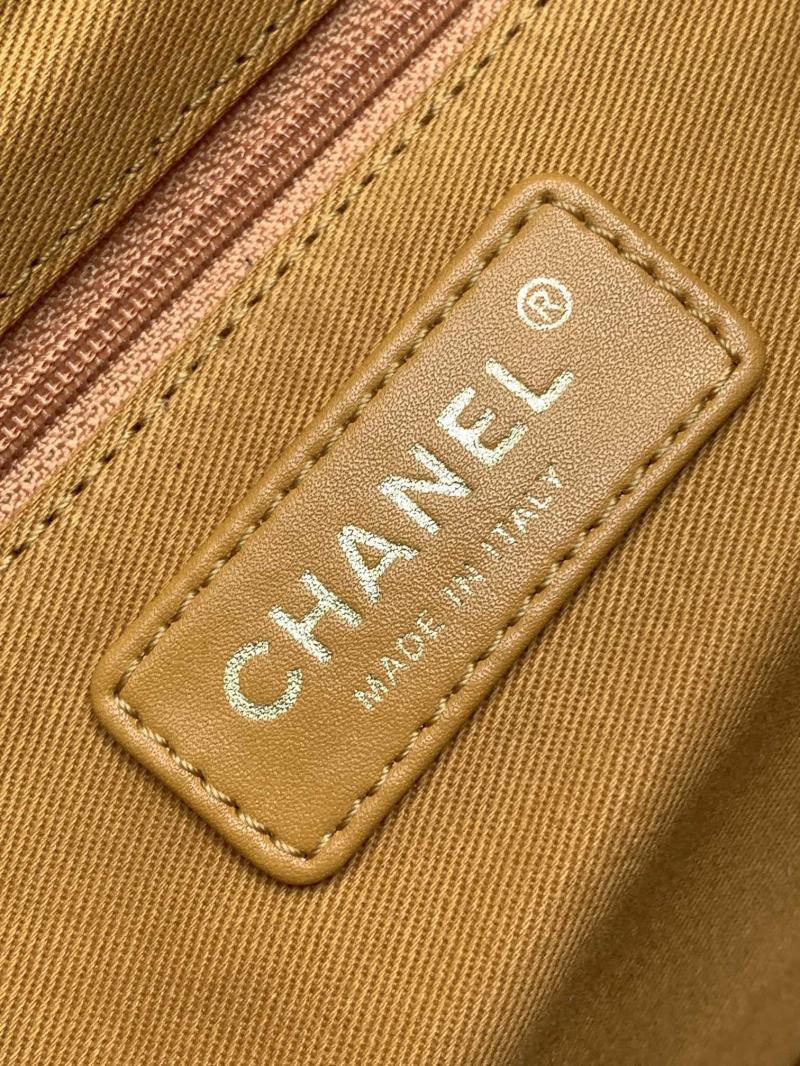 Chanel Suede Crossbody Bag Yellow A99935