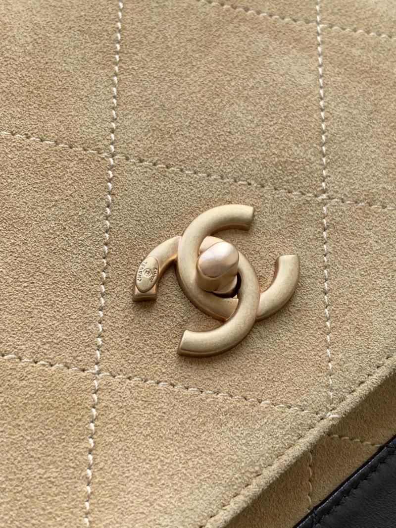 Chanel Suede Flap Shoulder Bag Beige AS2425