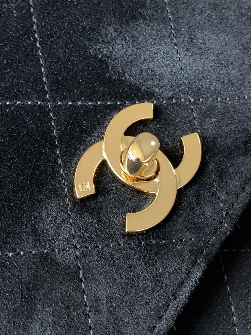 Chanel Suede Flap Shoulder Bag Black A99935