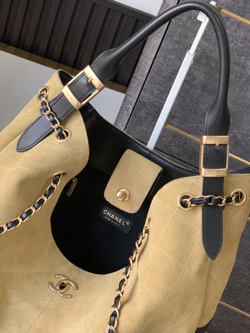 Chanel Suede Hobo Bag Beige AS2425