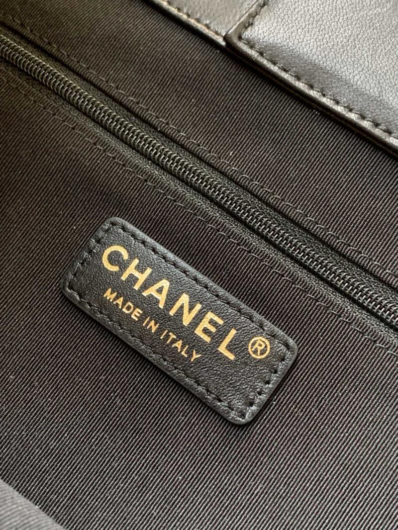 Chanel Suede Hobo Bag Beige AS2425