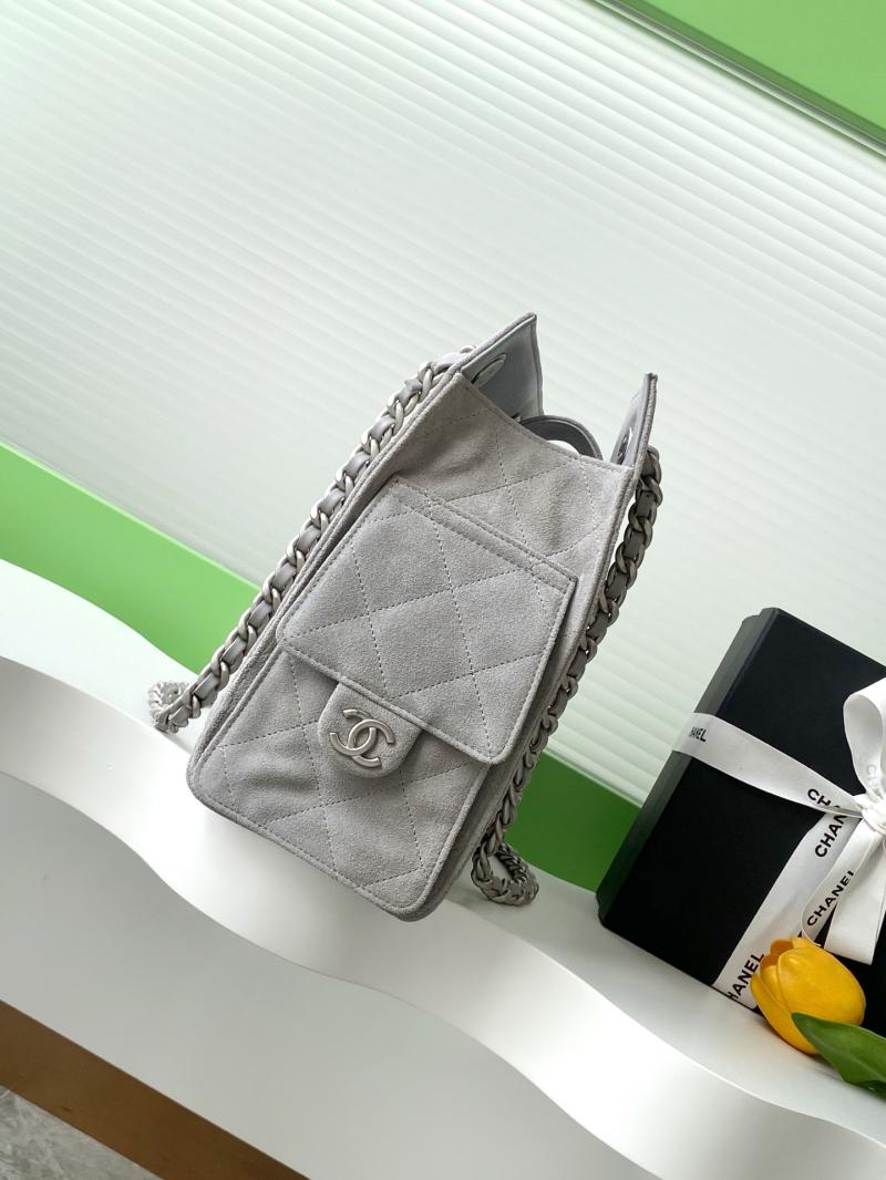 Chanel Suede Shoulder Bag Grey AS5303