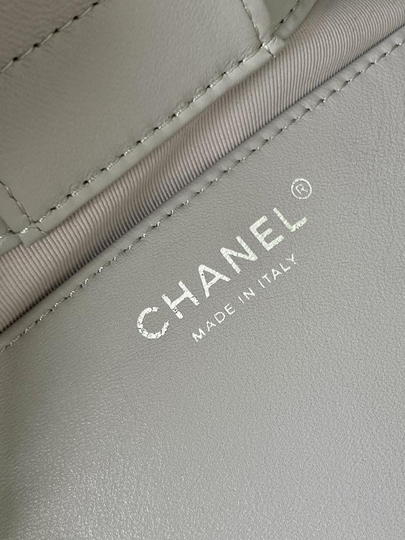 Chanel Suede Shoulder Bag Grey AS5303