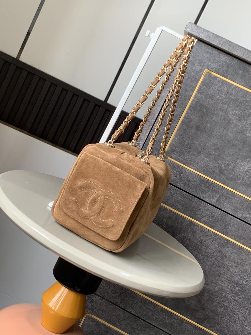 Chanel Vintage CC Bag Camel AS2020