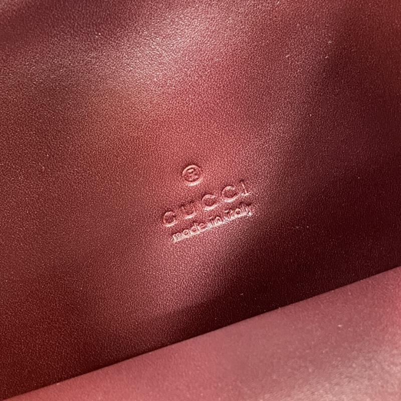 Gucci B medium shoulder bag Red 834981