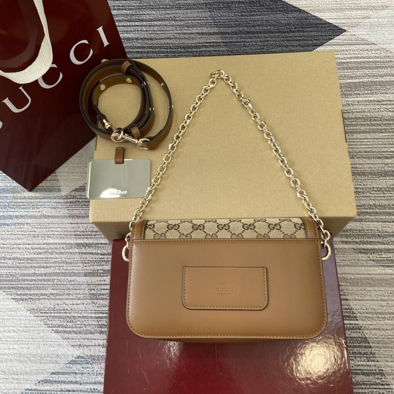 Gucci Go small shoulder bag brown 826761