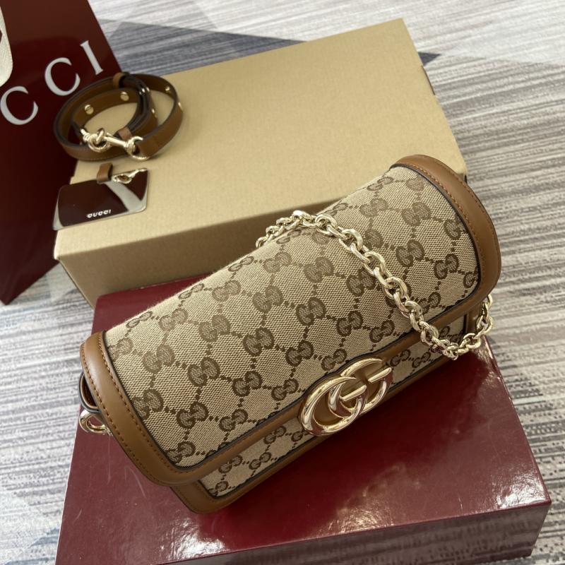 Gucci Go small shoulder bag brown 826761