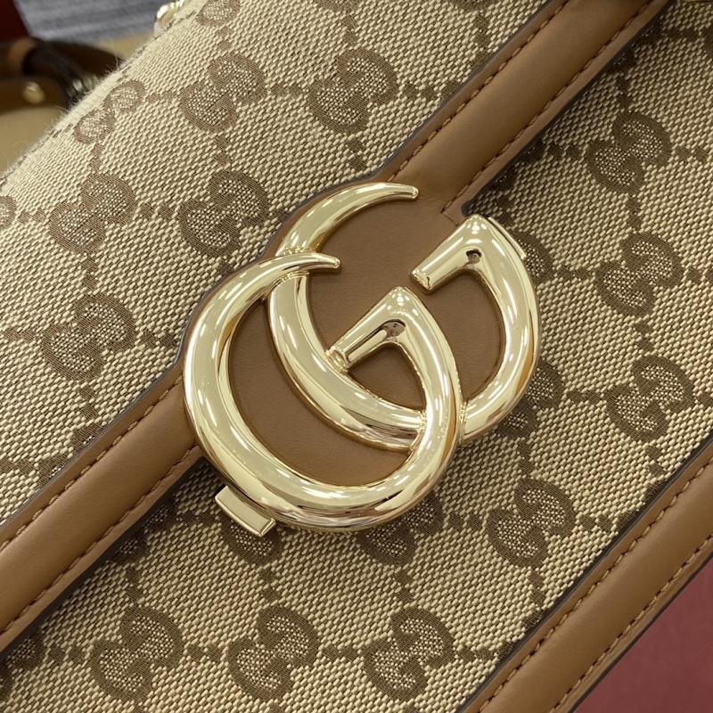Gucci Go small shoulder bag brown 826761