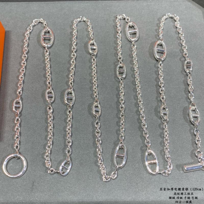 Hermes Necklace HN42701