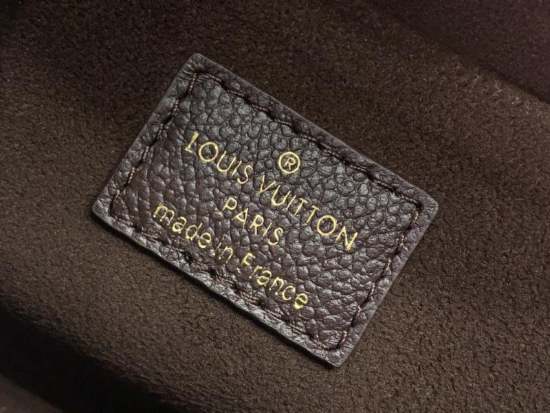 Louis Vuitton Felicie Pochette M14193