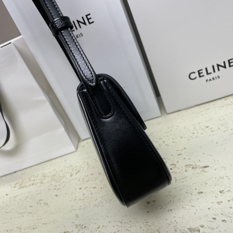 Medium Celine Lola Bag Black 115533