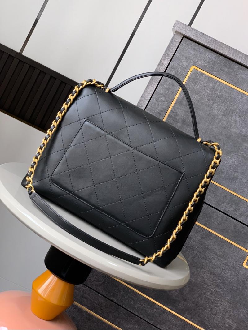 Medium Chanel Flap Bag With Top Handle Black AS5447