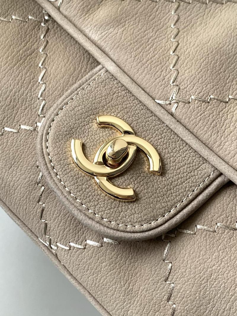 Medium Chanel Shoulder Bag Beige AS2323