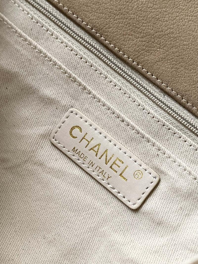 Medium Chanel Shoulder Bag Beige AS2323