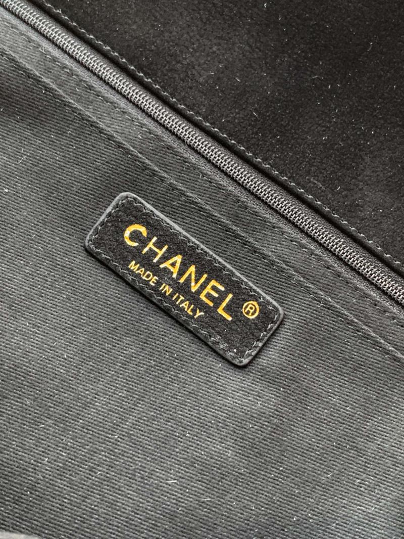 Medium Chanel Shoulder Bag Black AS2323
