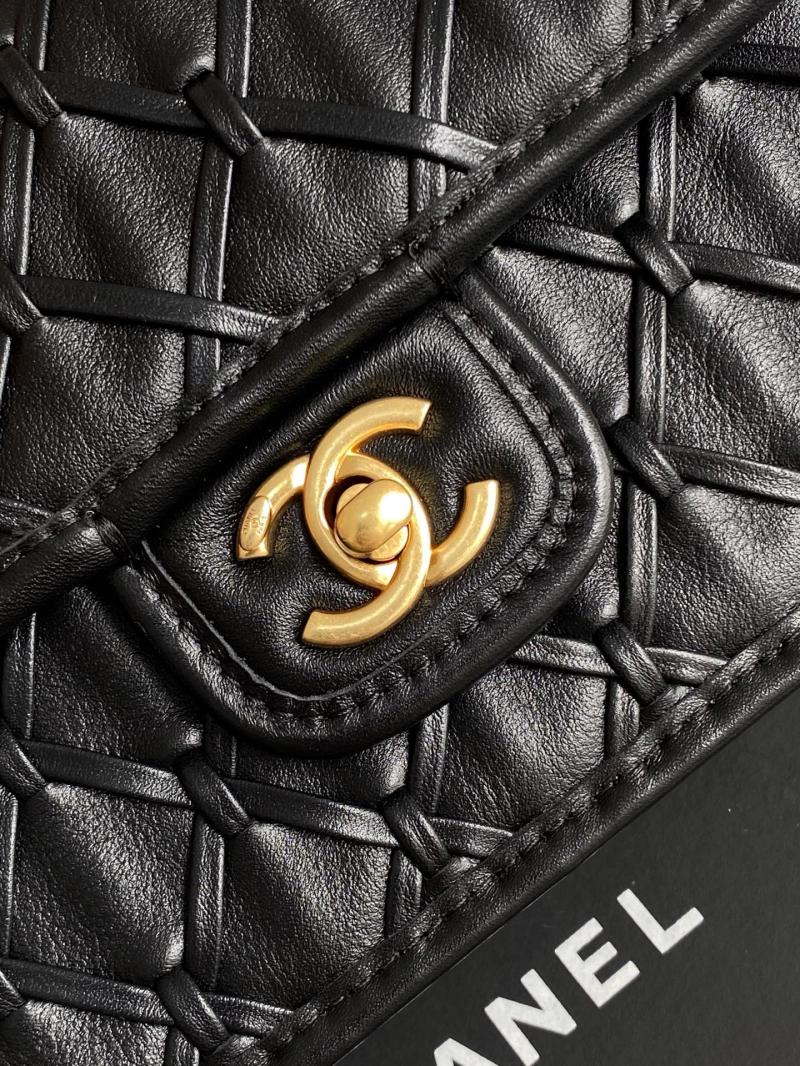 Mini Chanel Calfskin Flap Bag Black AS4797