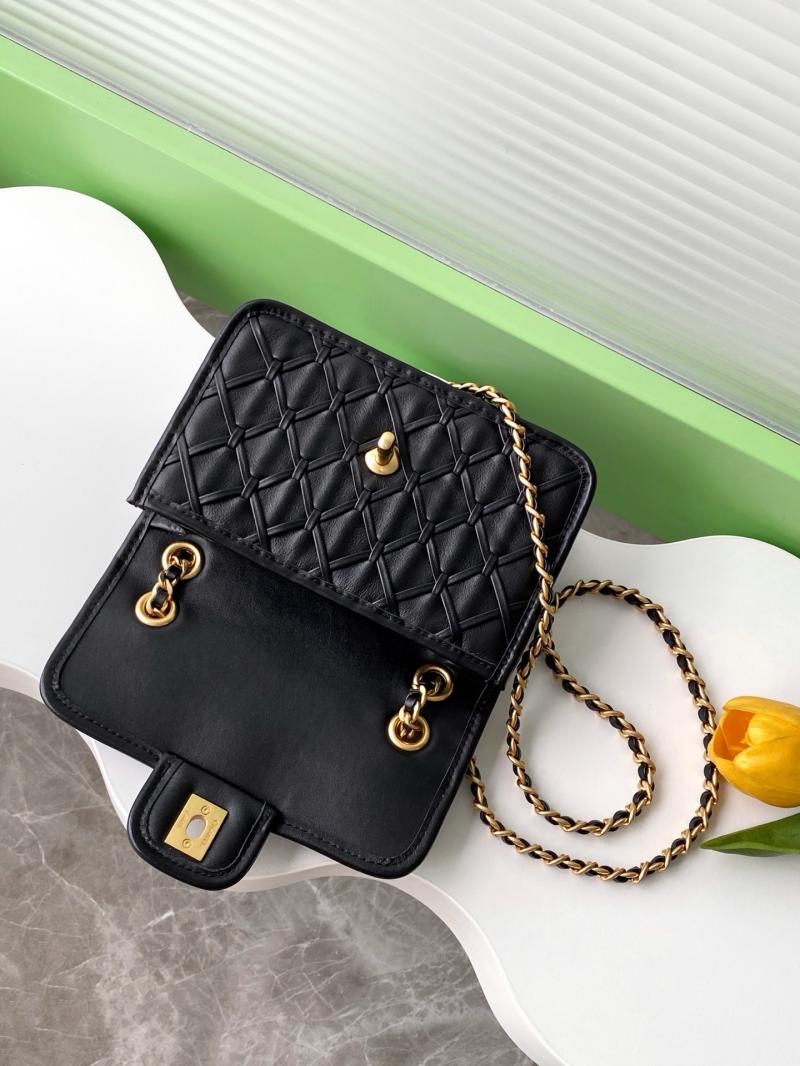 Mini Chanel Calfskin Flap Bag Black AS4797