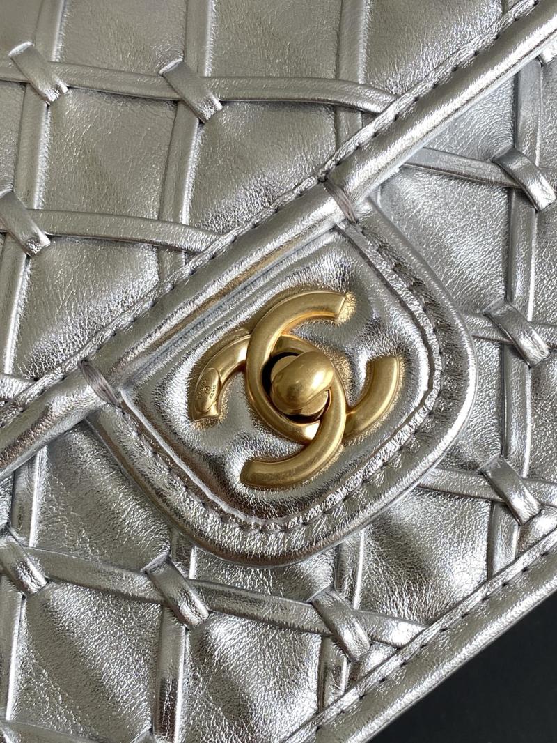 Mini Chanel Calfskin Flap Bag Silver AS4797