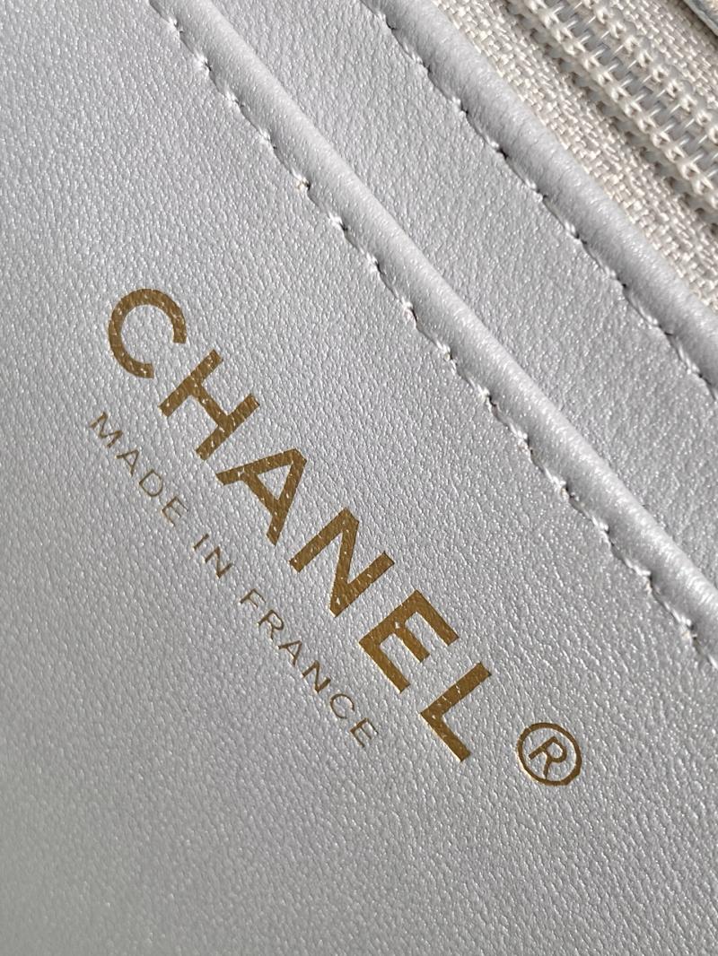 Mini Chanel Calfskin Flap Bag Silver AS4797