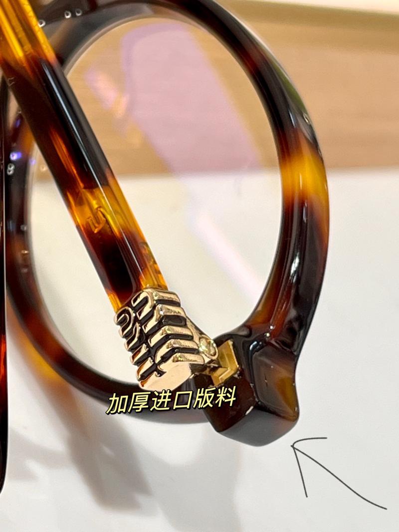 Miu Miu Sunglasses SMU04Z