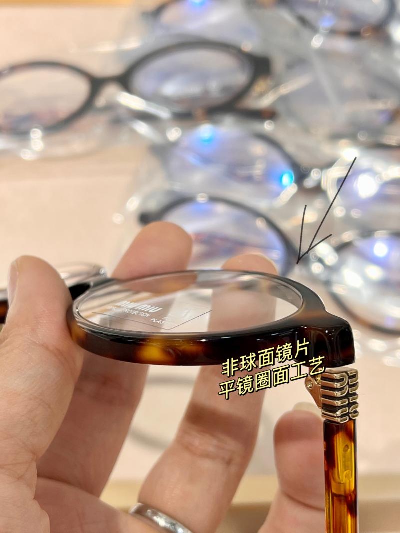 Miu Miu Sunglasses SMU04Z