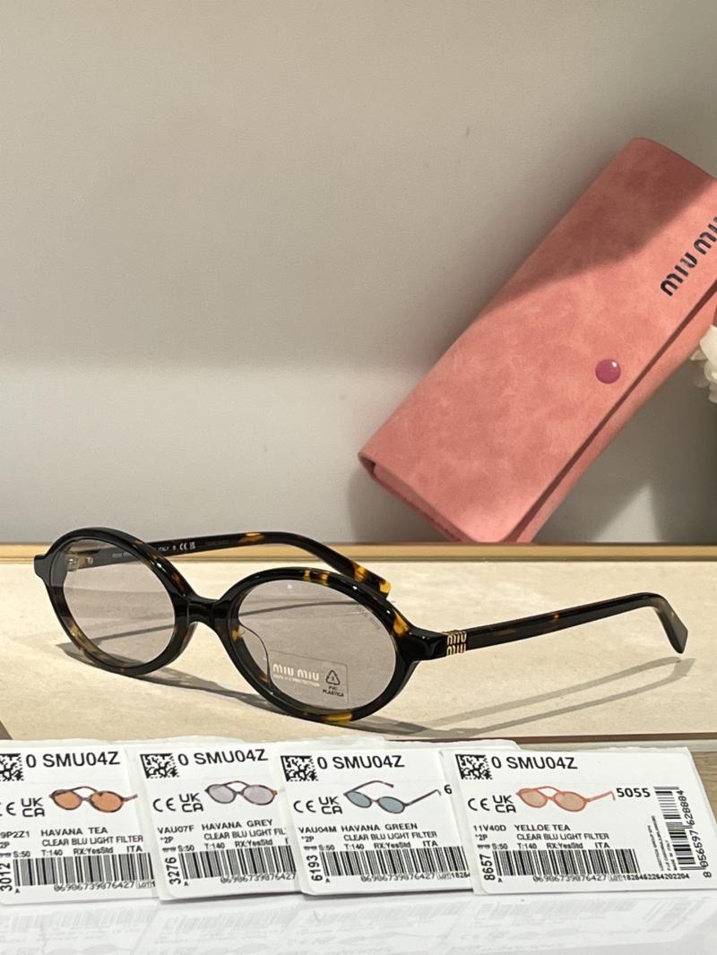 Miu Miu Sunglasses SMU04Z
