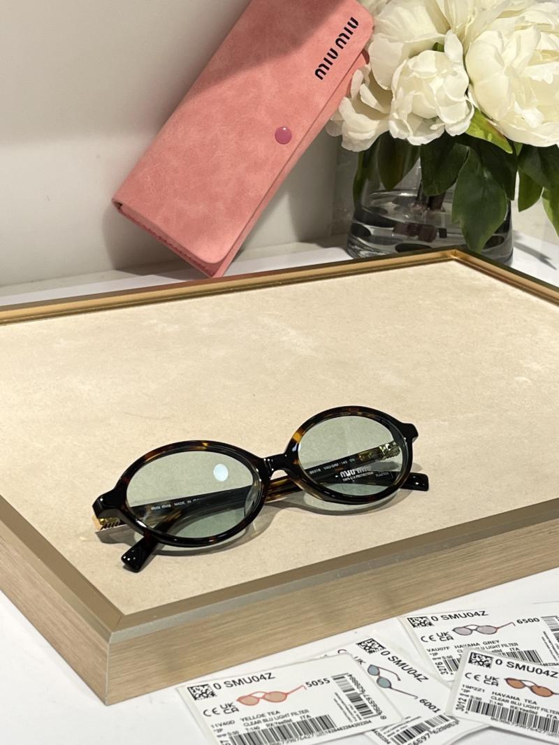 Miu Miu Sunglasses SMU04Z