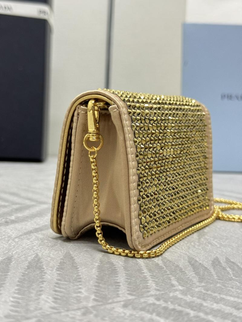 Prada Cardholder with shoulder strap Beige 1MR024