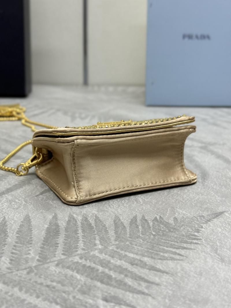 Prada Cardholder with shoulder strap Beige 1MR024