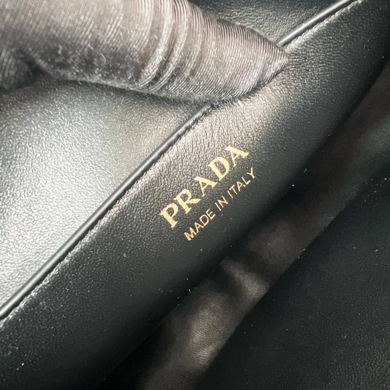 Prada Demi-lune large leather shoulder bag Black 1BC255