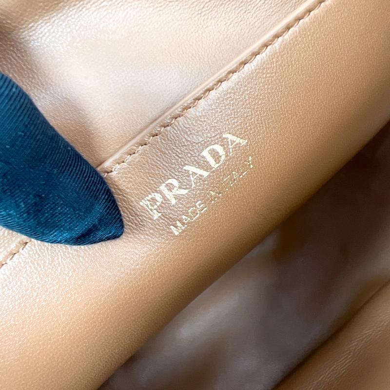 Prada Demi-lune large leather shoulder bag Brown 1BC255