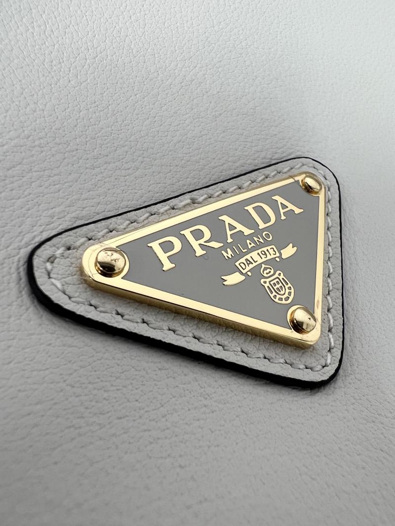 Prada Demi-lune large leather shoulder bag White 1BC255