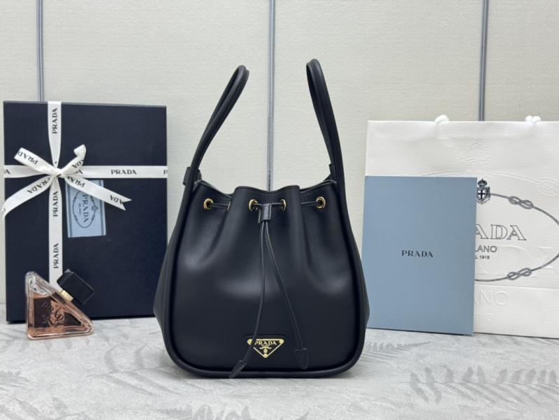 Prada Leather Bucket Bag Black 1BE087