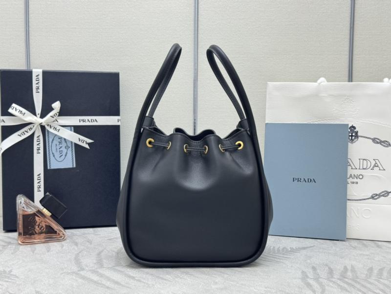 Prada Leather Bucket Bag Black 1BE087